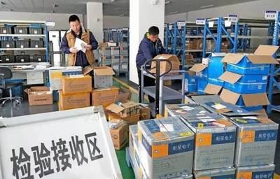 落實八代會 決戰(zhàn)決勝2017｜全力以赴打贏年底收官戰(zhàn) 機電產品