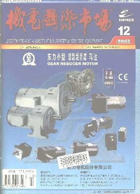 機電產品市場 動力驅動未來，創新引領變革