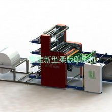 高陽縣享寶機電設備廠 專業供應優質機電產品，助力工業發展