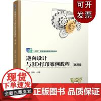 建筑工程與工業(yè)工程設計服務 構筑現(xiàn)代產(chǎn)業(yè)發(fā)展的堅實基石