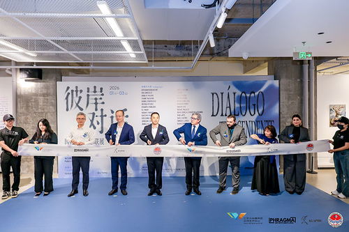 《彼岸對話 國際當代藝術聯展在三亞啟幕，逾170件藝術品上演中國首秀》