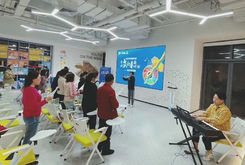 2020年粵海街道企業(yè)文化春雨行動(dòng) · 第三次聲樂(lè)交流活動(dòng)紀(jì)實(shí)