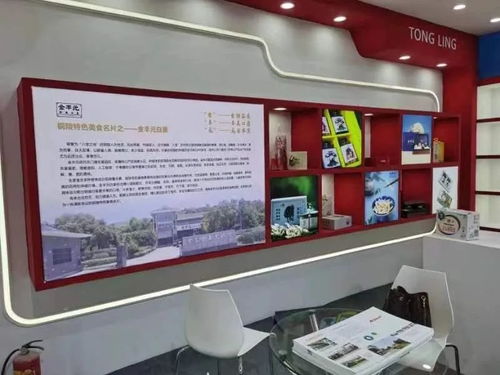 我市組織3家文化企業(yè)參加深圳文博會(huì)，深化文化交流合作